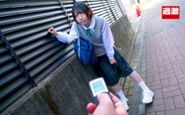 【JK×潮吹き】ロングスカート女子校生痴漢～制服が初潮でビショビショになるまで浸す！