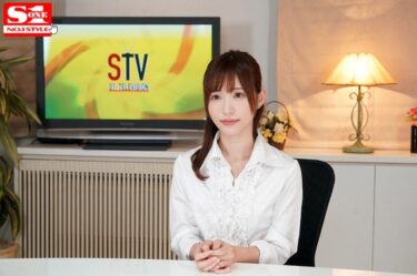 【乱交×女子アナ】女子アナ – 局内レイプ – 天使もえ – 妬みテレビ評論家集団による美人キャスターレイプ