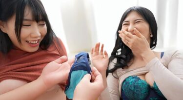 【素人×ナンパ】目の前で繰り広げられる母親の痴態に娘も大興奮！母×娘と一度のナンパで二度美味しい！姉妹のように見える母娘をどっちも美味しく頂きます！
